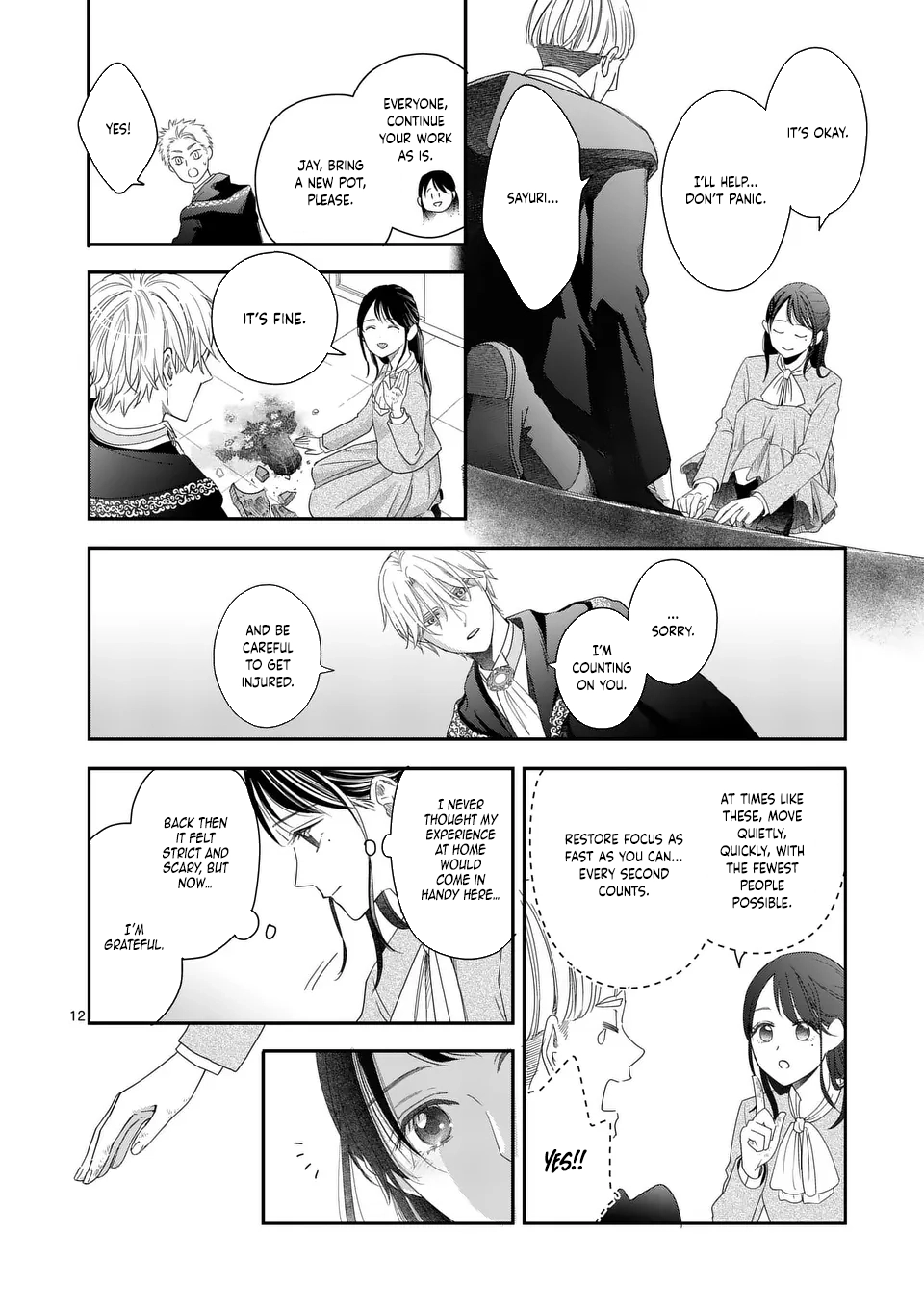 Got summoned to another world by accident, so I’ll just make Japanese sweets. Chapter 10 - . Page 12